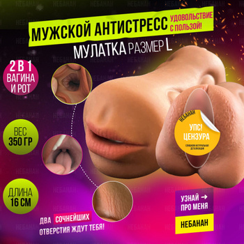 Голые мулатки порно фото | ВКонтакте