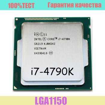 Intel core i7 deals 4790k lga 1150