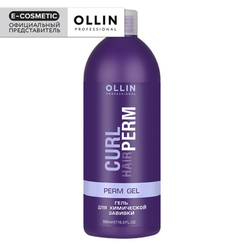 Оллин Курл – купить в интернет-магазине OZON по низкой цене