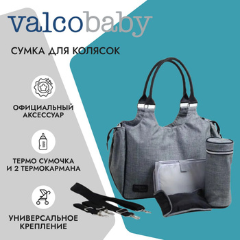 Valco baby best sale mothers bag