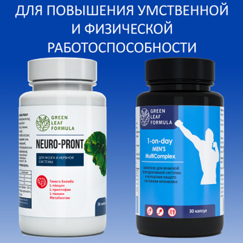 Продукты, улучшающие качество спермы, какие продукты повышают качество спермы