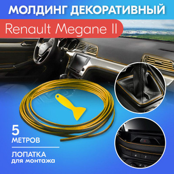 Renault Megane & Scenic PDF