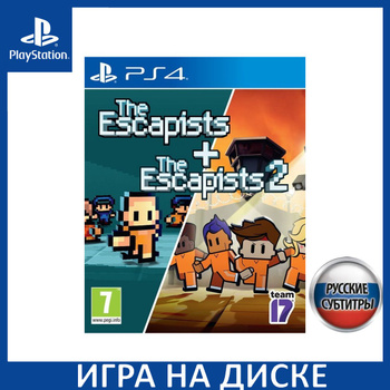 The escapists shop 2 ps4 price