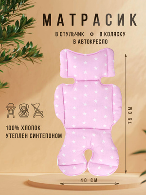 Eshakdagi etuk ayollar