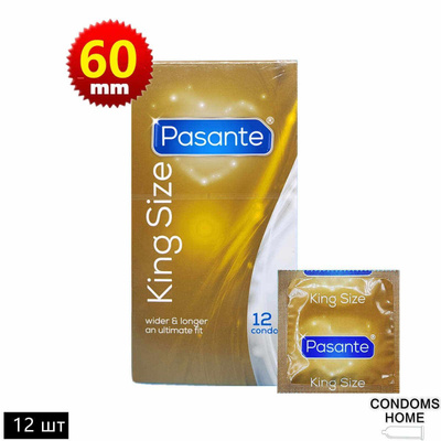 Уфа мен сорғым келеді