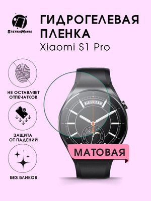 Hybrid Smartwatch Lenovo Smart Watch Hw07 Xiaomi Watch S1