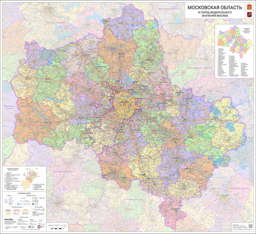 настенная карта Московской области 115 х 105 см (на самоклеющейся пленке)  #1