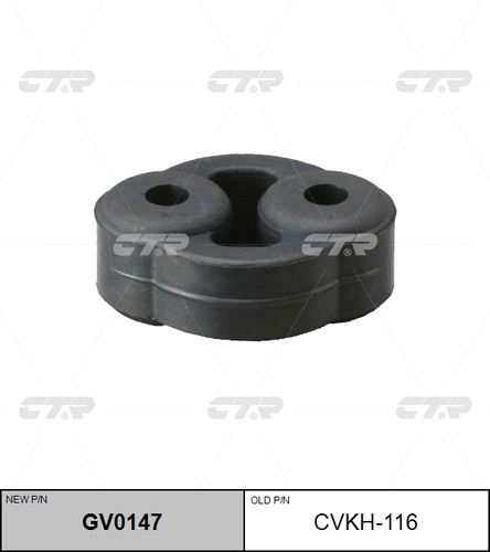 Крепление глушителя купить по выгодной цене в интернет-магазине OZON ...