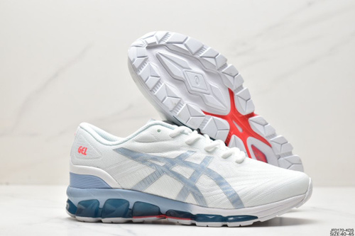 Asics blanche gel quantum 360 hot sale