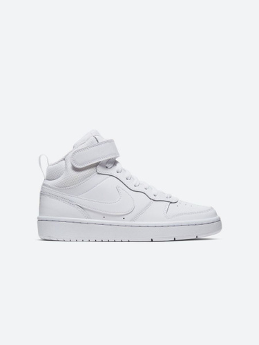 Nike court clearance borough mid white