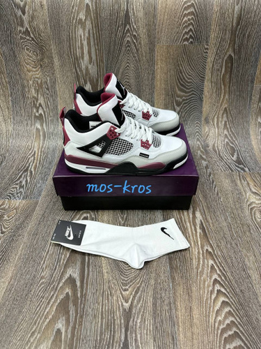 Air jordan retro 4 femme hot sale