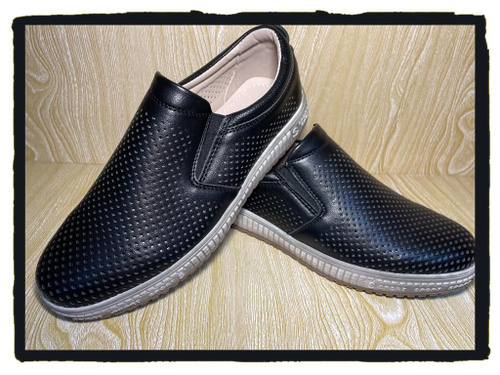 Детская обувь Калория – купить в интернет-магазине OZON по низкой цене