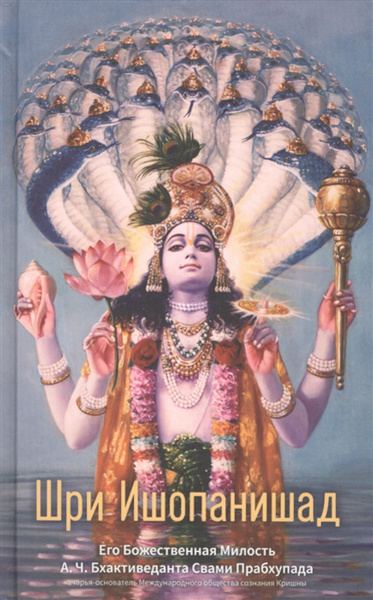 Жұлдызды соғыстар порно комикстері