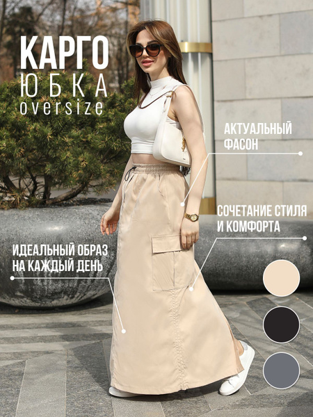 Орыс порно: таз жігіт блять