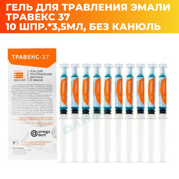 Мен Рязанда жас жігітпен жыныстық қатынас іздеймін.