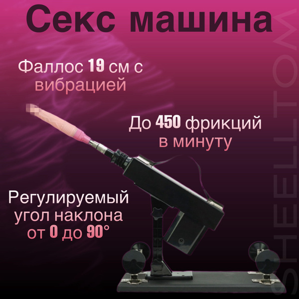 Шашты жас әйелдердің қатысуымен ресейлік порно видео