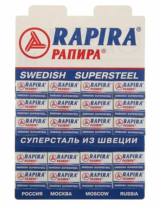Лезвия для бритвы Рапира 5шт шведская суперсталь. Rapira лезвия шведская суперсталь. Rapira лезвия шведская суперсталь 5. Rapira Swedish supersteel лезвия РК-05сс02.