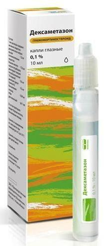 Дексаметазон реневал капли гл. Дексаметазон капли для глаз. Дексаметазон реневал капли глазн. Дексаметазон реневал глазные. Дексаметазон реневал глазные.