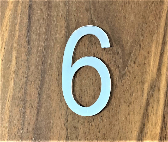 Цифра дверная 0 золото. Дверь цифр 0. Цифра 0. Дверь цифр 0. Дверь цифр 0.