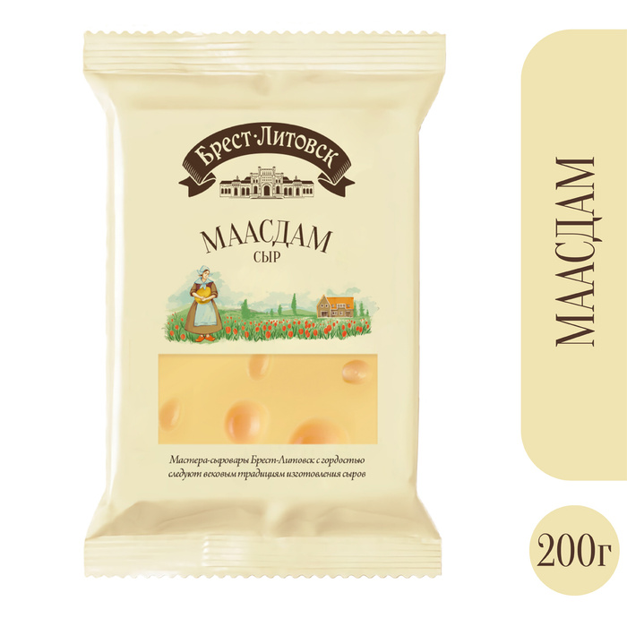 Сыр гауда брест литовск. Савушкин сыр брест литовский. Маасдам брест литовский. Сыр гауда брест литовск. Сыр маасдам брест литовск нарезка.