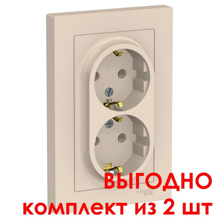 Розетка с usb schneider electric atlasdesign скрытый монтаж с заземлением белый