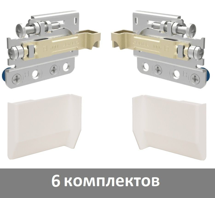 Camar 704. Ch023. Навесы 807 мдм. Навесы 807 мдм. Camar 807 xl.