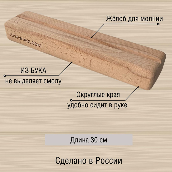 Колодка клеммная на стене с установкой защитного кожуха количество перьев 40