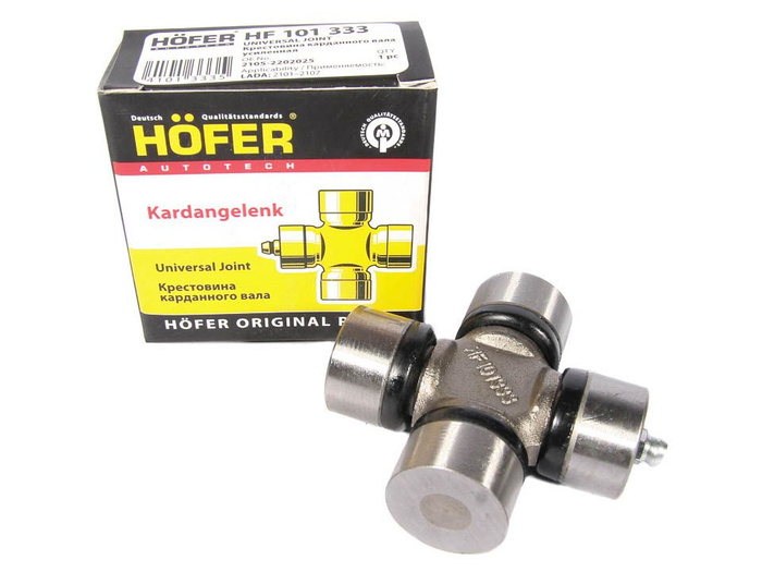 Крестовина кардана 2105 усиленная HOFER с масленкой + стопорные кольца ...