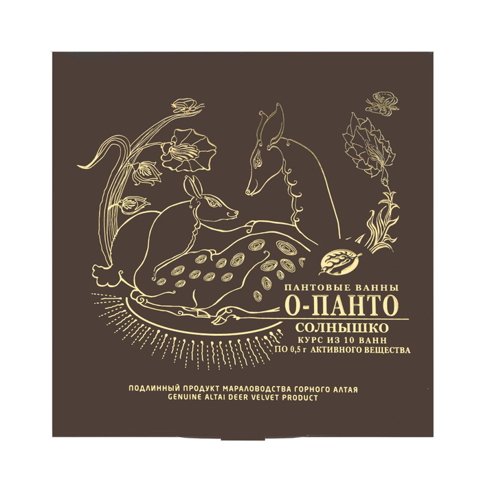 Панто это