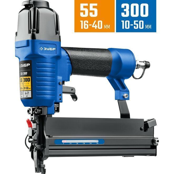 Пневмостеплер купить на OZON по низкой цене