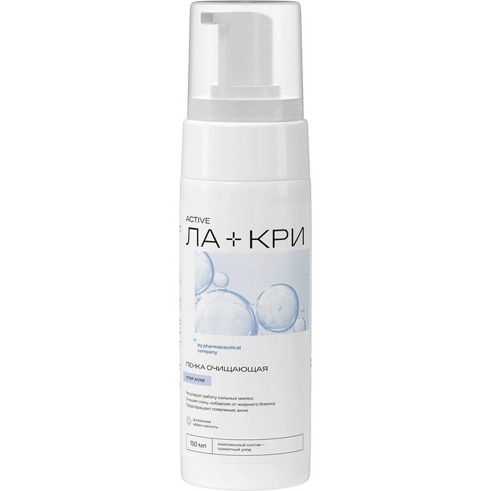 Пенка для умывания Ла-кри Стоп акне, 150мл - купить с доставкой по ...