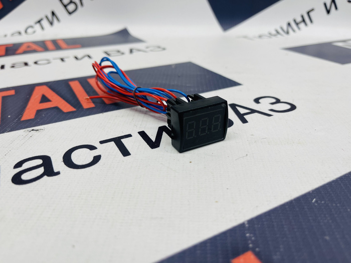 Вольтметр автомобильный/ индикатор заряда напряжения (синяя подсветка ...