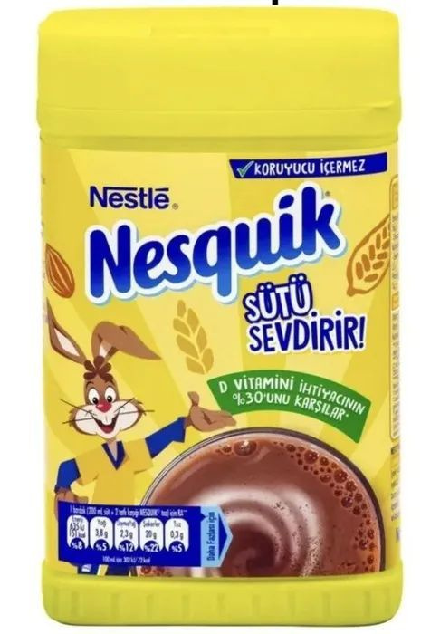 Какао напиток быстрорастворимый Nesquik, Nestle, 420 гр - купить с ...