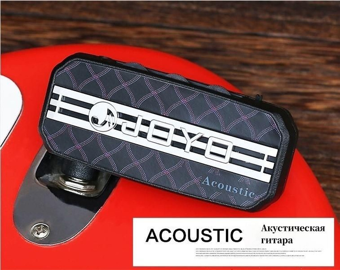 JOYO JA-03 Acoustic Гитарный мини усилитель для наушников/Эффекты для ...