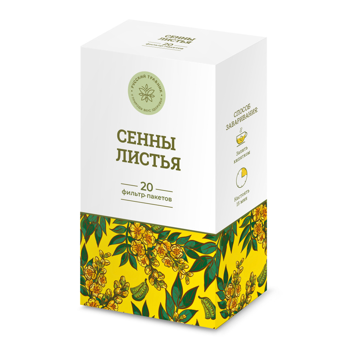 Чай с сенной. Чай для женщин. Чай сенны в пакетиках. Сенной чай отзывы. Сенной чай отзывы.