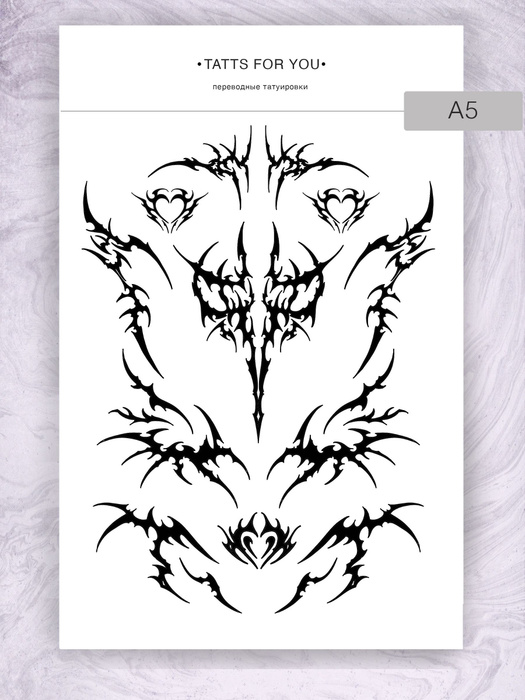 Переводные временные татуировки татушки для взрослых и детей - купить ...