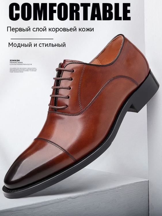 Туфли Туфелька - купить с доставкой по выгодным ценам в интернет ...