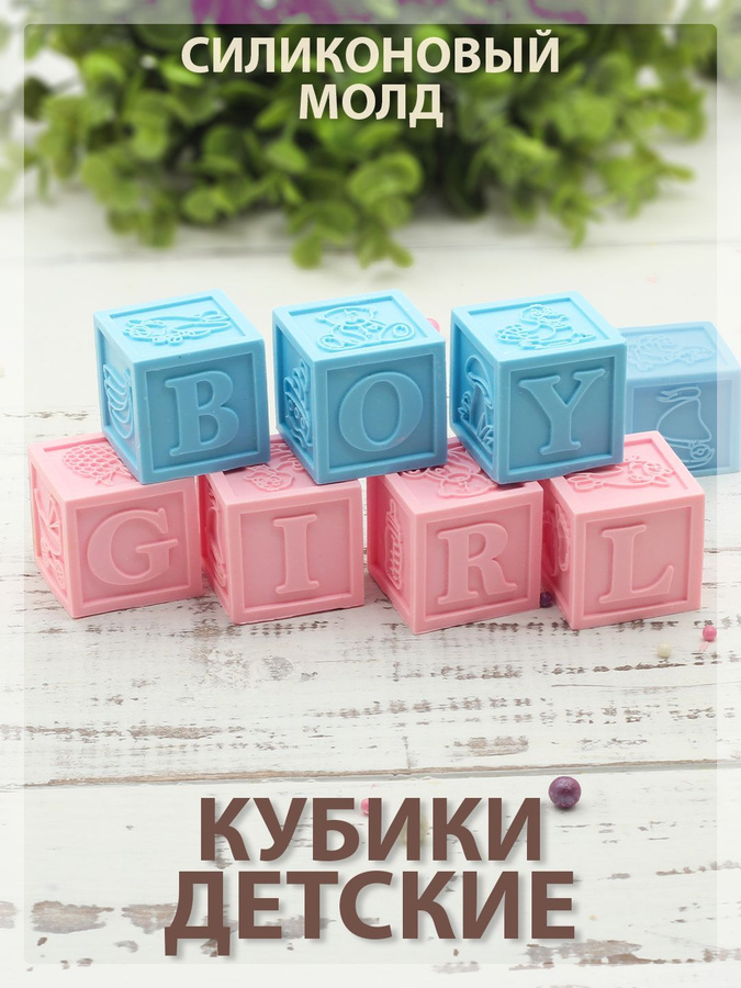 Конфеты хрумка