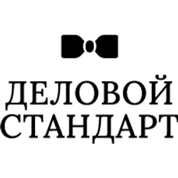 Вода деловой стандарт. Деловой стандарт. Печенье деловой стандарт. Деловой стандарт шоколад. Молоко деловой стандарт.