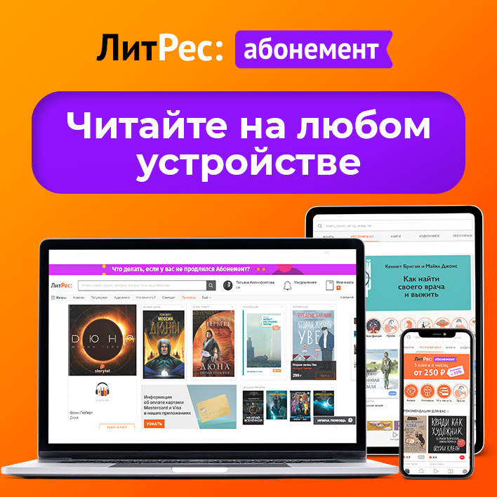 Текст при отключенной в браузере загрузке изображений