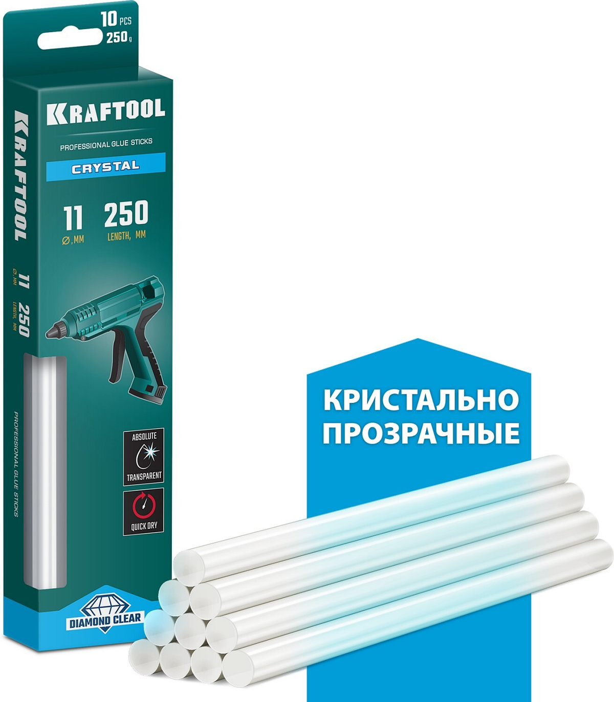 Кристально клеевые стержни KRAFTOOL Cristal прозрачные 11х250 мм 10 шт. 06846-10