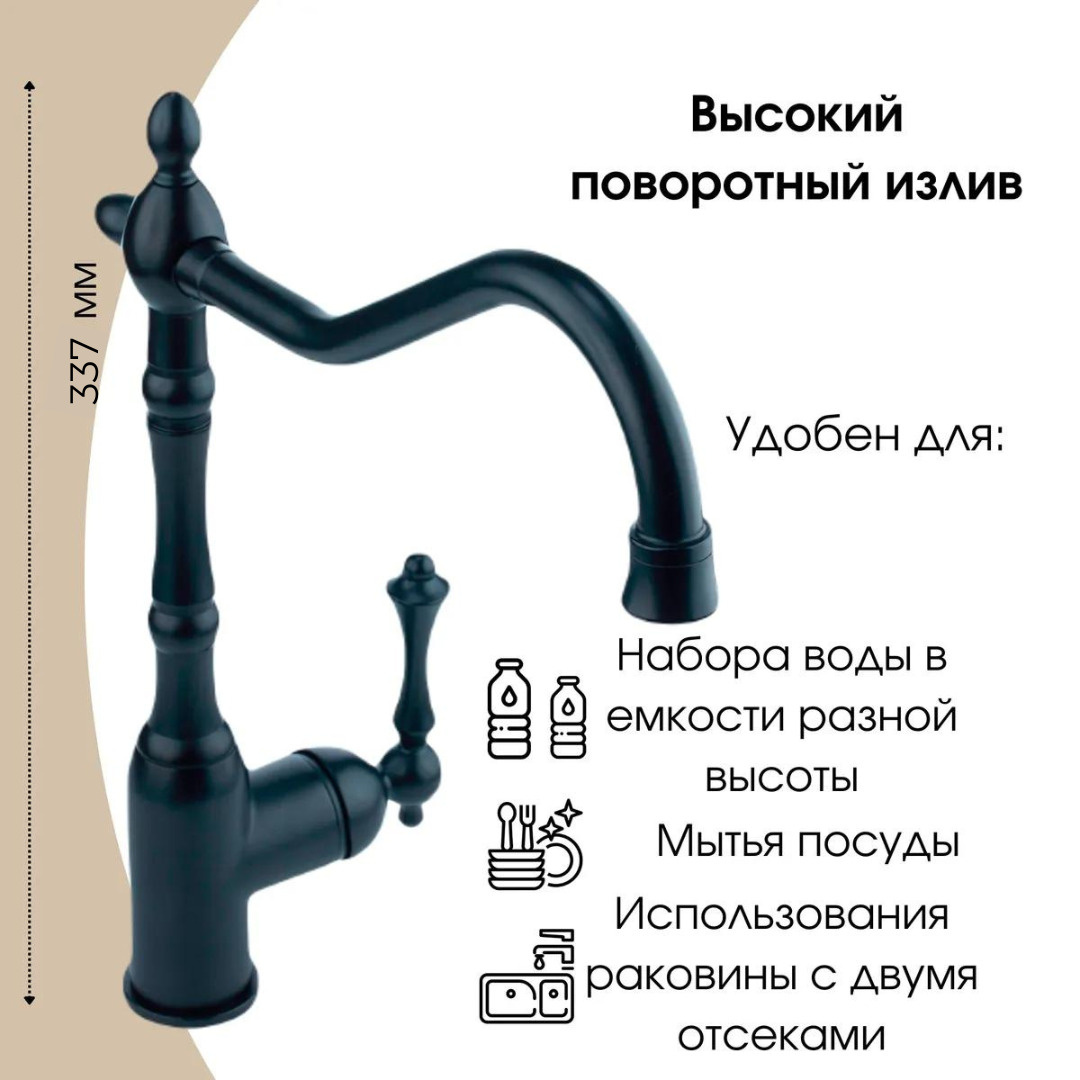 Текст при отключенной в браузере загрузке изображений