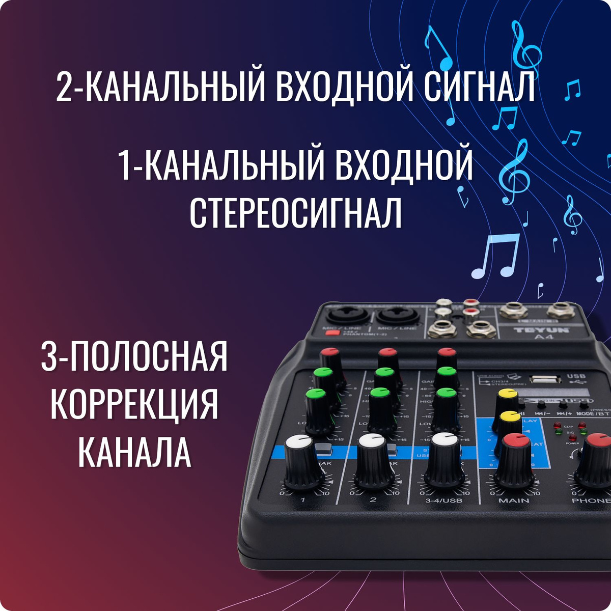 Текст при отключенной в браузере загрузке изображений