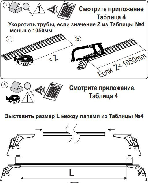 Текст при отключенной в браузере загрузке изображений