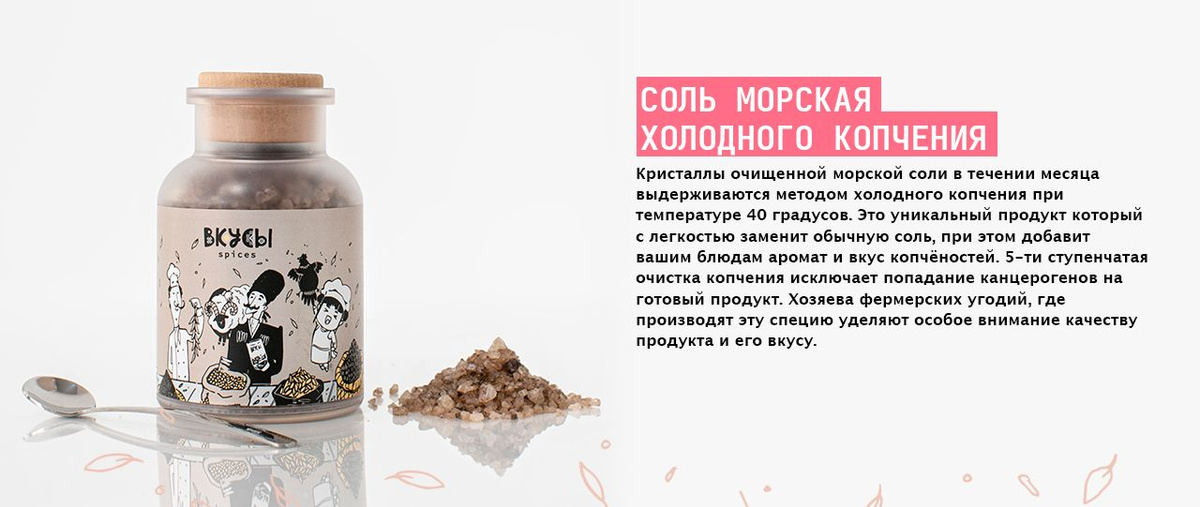 Текстовое описание изображения
