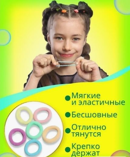 Текстовое описание изображения