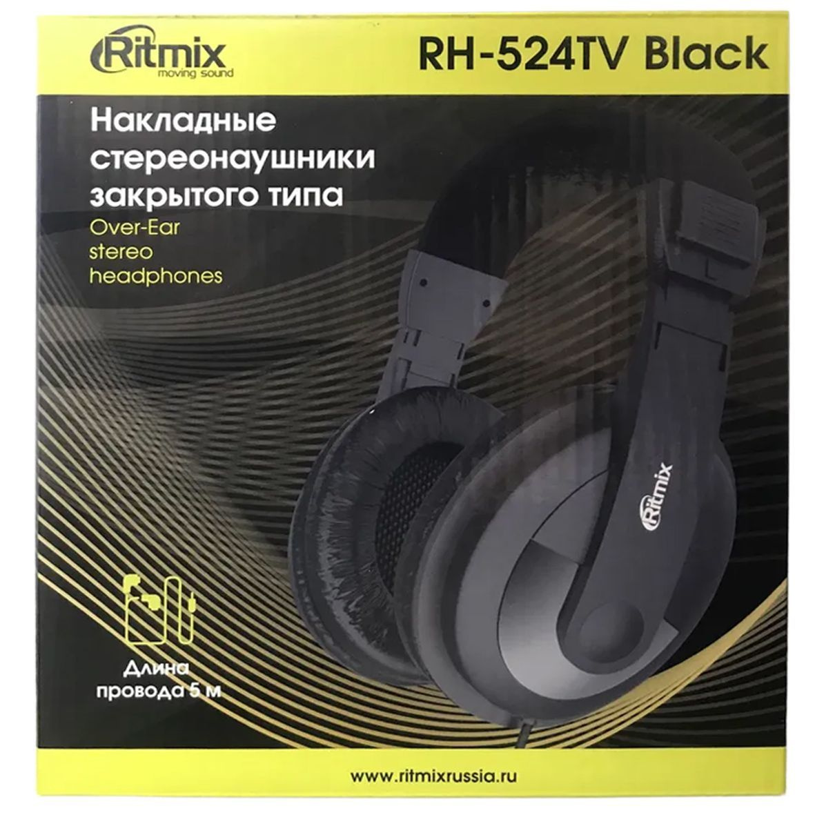 Наушники Полноразмерные AntennaPro Телевизионные накладные с мягким ...
