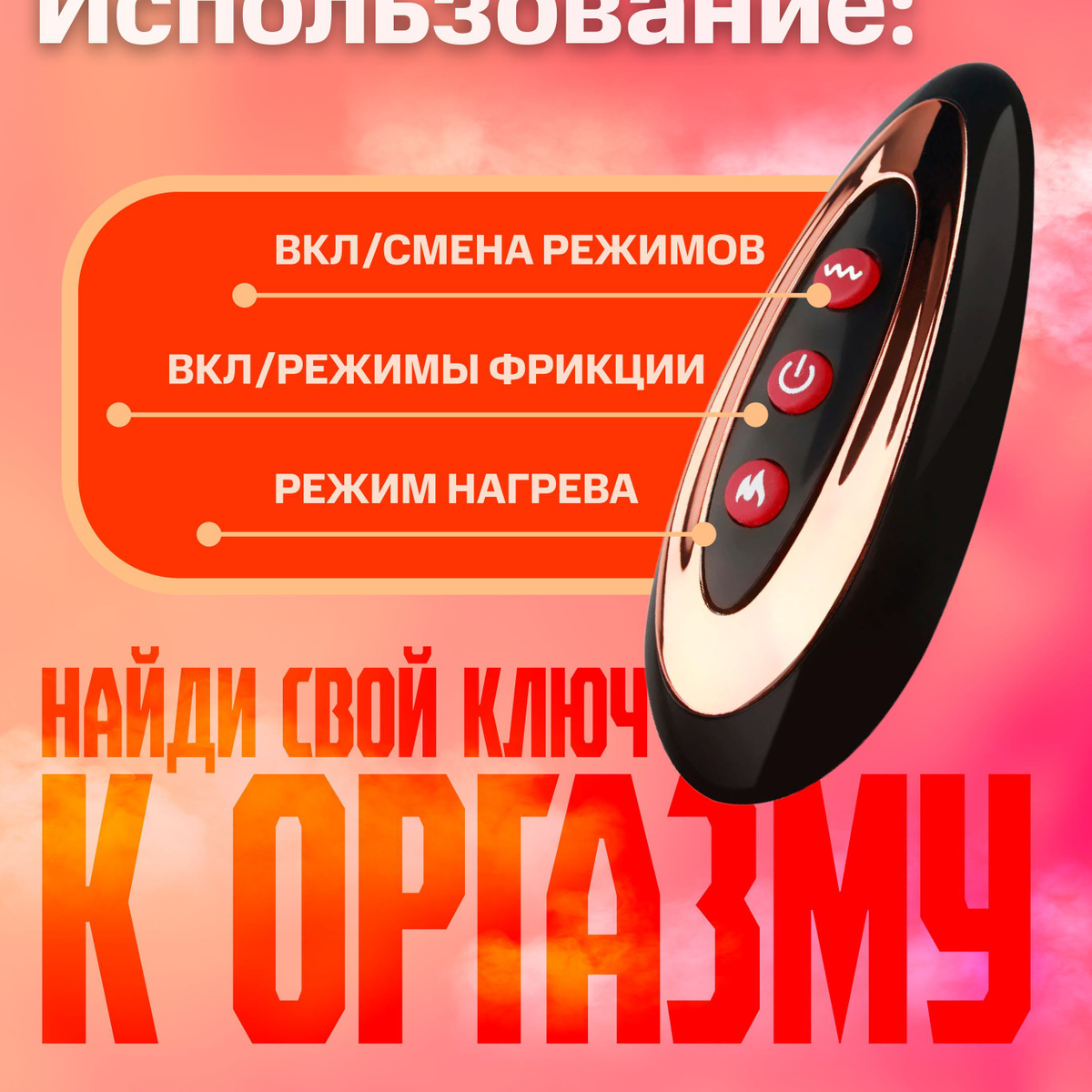 Вибратор, цвет: бежевый, светло-коричневый, 21 см купить на OZON по ...