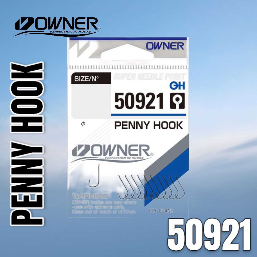 Крючок Owner 50921 Penny Hook