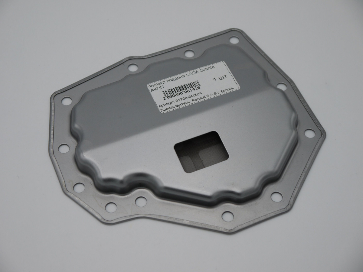 Фильтр АКПП Renault АКПП Гранта._Фильтр - купить по выгодным ценам в ...
